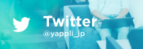 yappli twitter